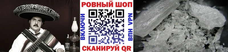 МАРИХУАНА Болхов