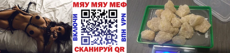 Купить наркотики сайты Болхов Каннабис  СОЛЬ  ГАШИШ  Меф  COCAIN 
