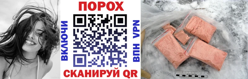 цена наркотик  Болхов  АМФ Premium 