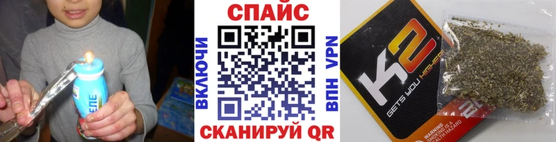 blacksprut онион  Болхов  БУТИРАТ жидкий экстази 