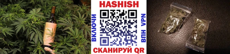 Canna-Cookies марихуана  блэк спрут ссылка  Болхов 