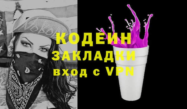 эйфоретик Алзамай
