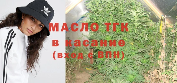 МДМА Алексеевка