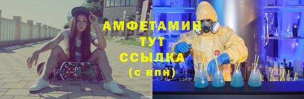 МДМА Алексеевка
