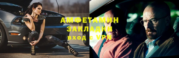 эйфоретик Алзамай