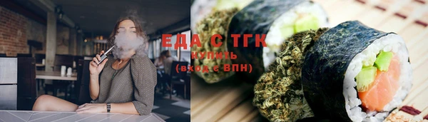 эйфоретик Алзамай