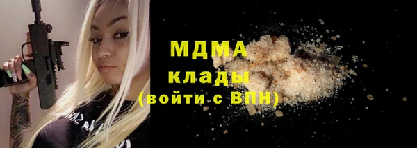 эйфоретик Алзамай