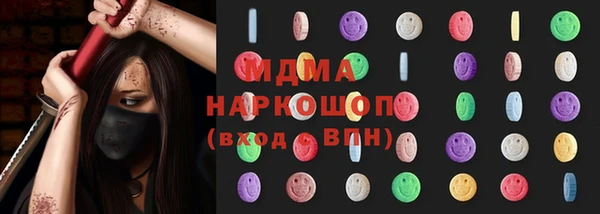 эйфоретик Алзамай