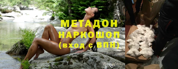 эйфоретик Алзамай