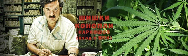 mdpv Абинск