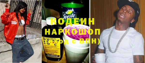 эйфоретик Алзамай