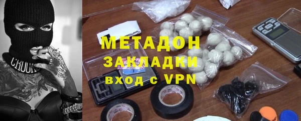 МДМА Алексеевка