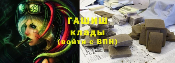 МДМА Алексеевка