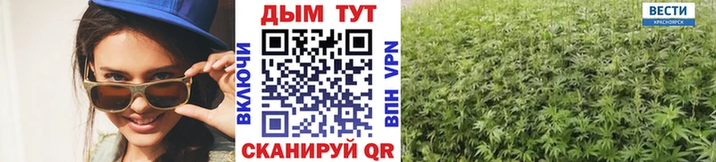 блэк спрут зеркало  купить наркоту  дарк нет официальный сайт  Канабис Ganja  Болхов 
